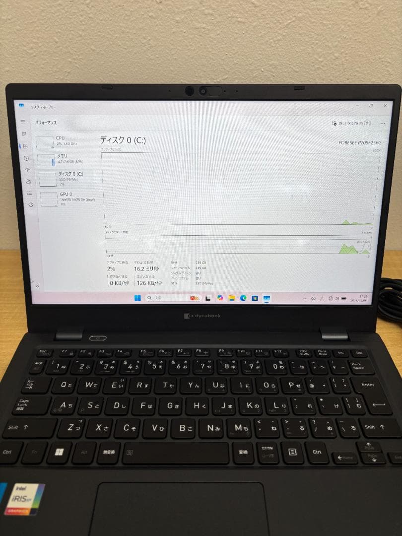 ①快適動作 DynabookGCX83 i5 13世代 8GB 256GB