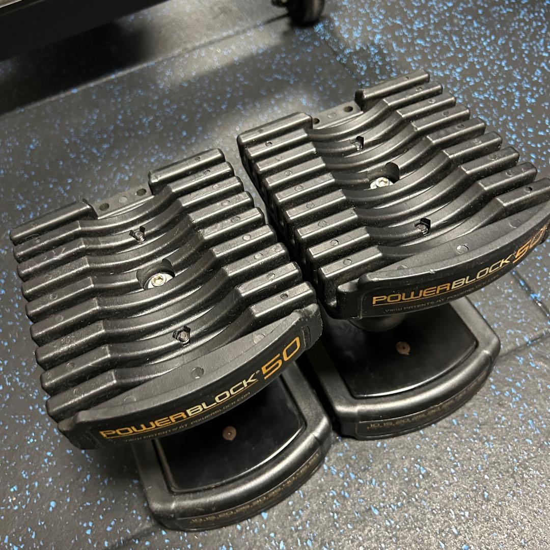 正規品POWERBLOCK パワーブロック SP50② 23kg フレックスベル