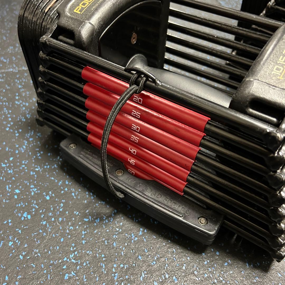 正規品POWERBLOCK パワーブロック SP50② 23kg フレックスベル