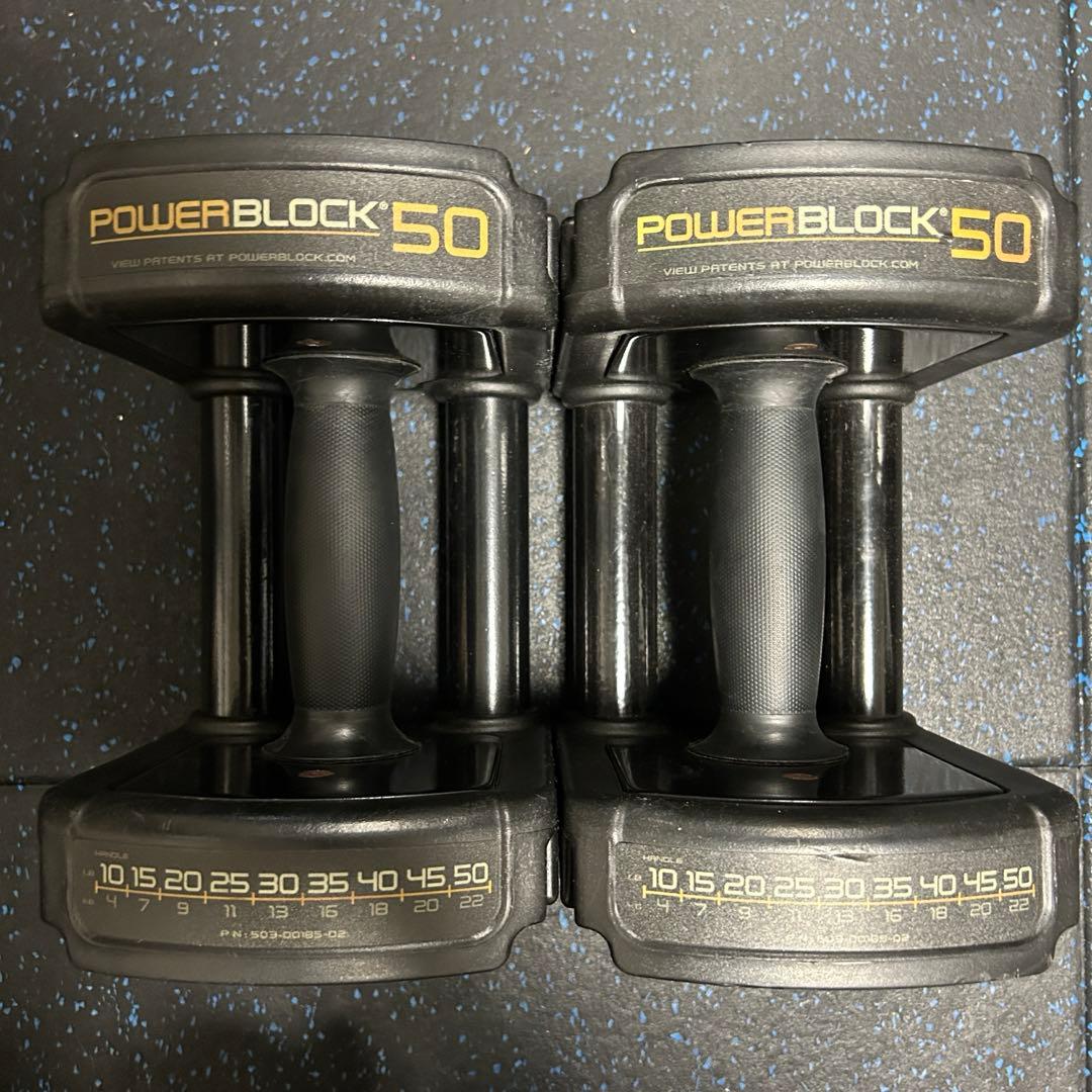 正規品POWERBLOCK パワーブロック SP50② 23kg フレックスベル