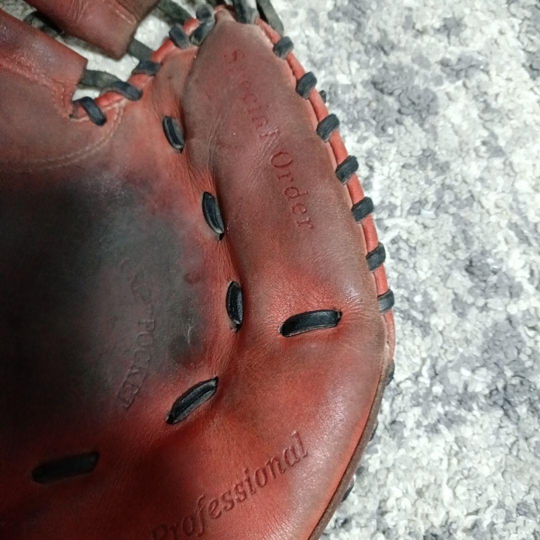 キャッチャーミット 少年軟式 久保田スラッガー