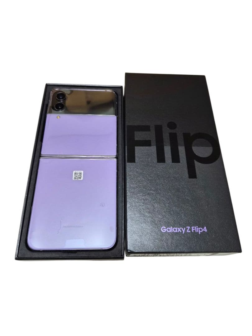 Galaxy Z Flip4 ボラパープル 【超美品】