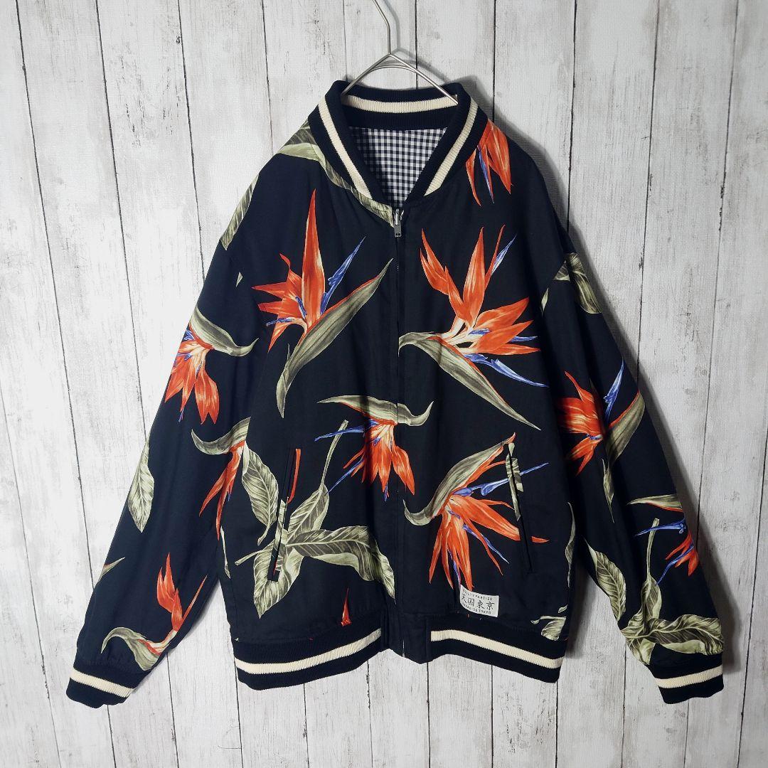 【リバーシブル】ワコマリア　ボタニカル　ギンガムチェック　ブルゾン　極楽鳥