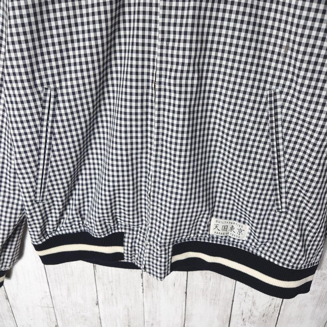 【リバーシブル】ワコマリア　ボタニカル　ギンガムチェック　ブルゾン　極楽鳥