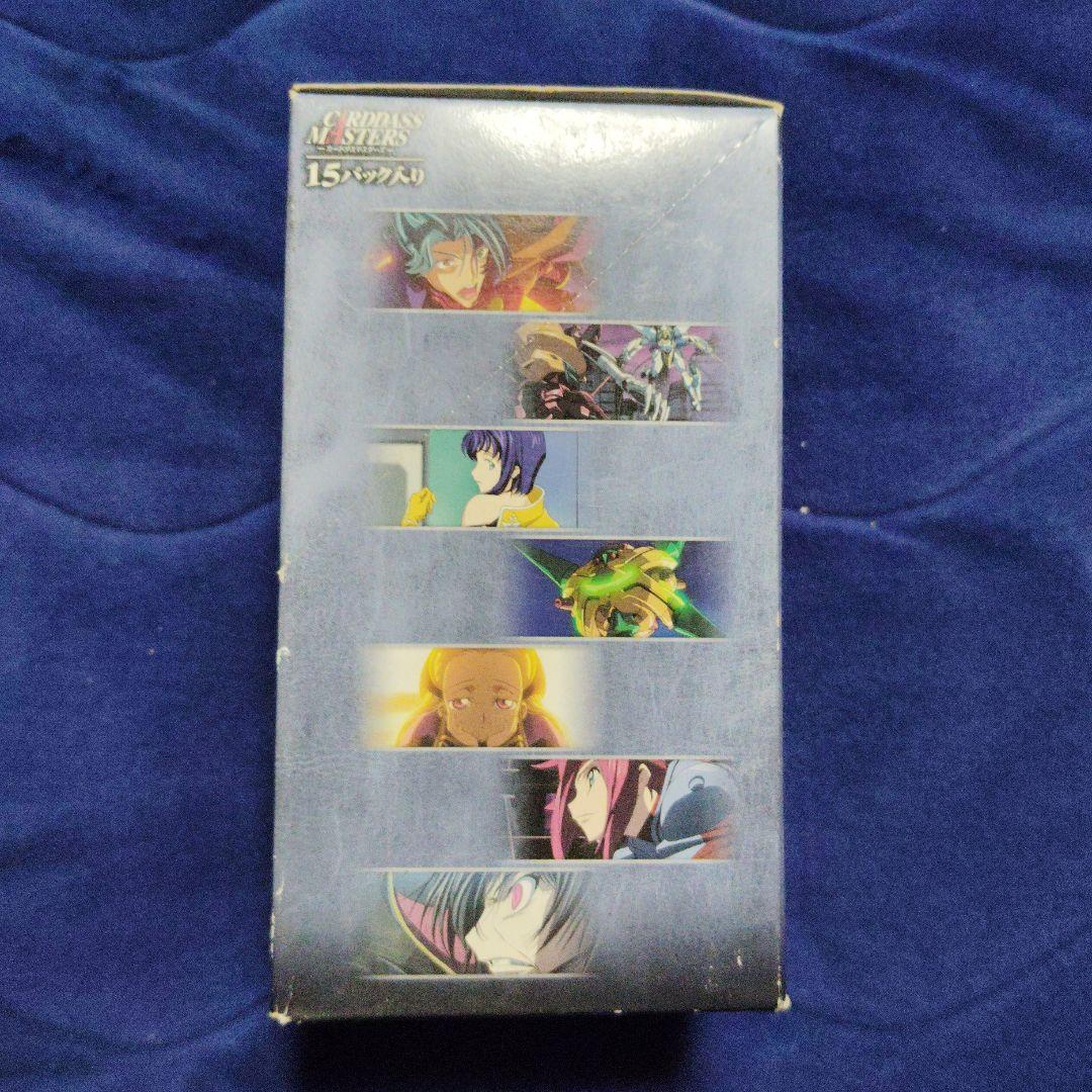 コードギアス　反撃のルルーシュ　カードダスマスターズ　新品未開封品