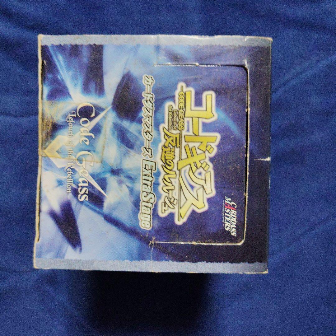 コードギアス　反撃のルルーシュ　カードダスマスターズ　新品未開封品