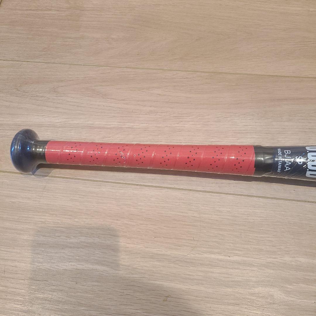 ★新品★希少★少年軟式 アシックス スターシャイン2nd 75cm 大谷翔平