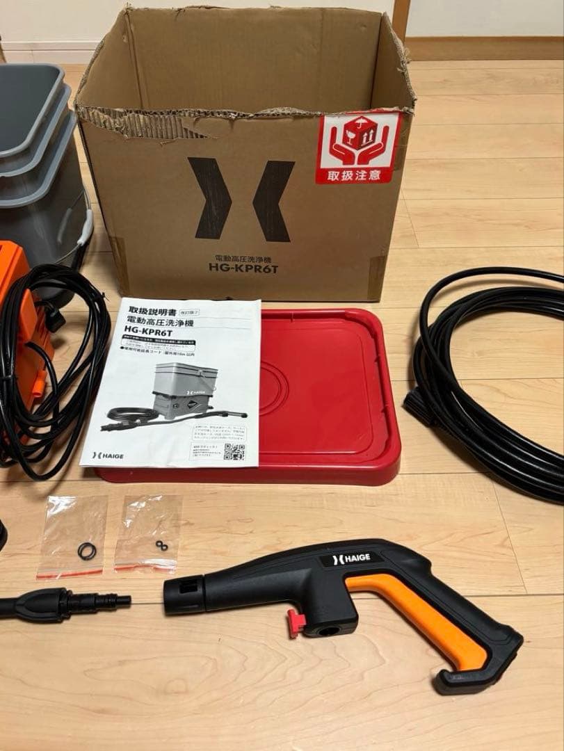 HAIGE 電動高圧洗浄機 HG-KPR6T（吸水ホース欠品）