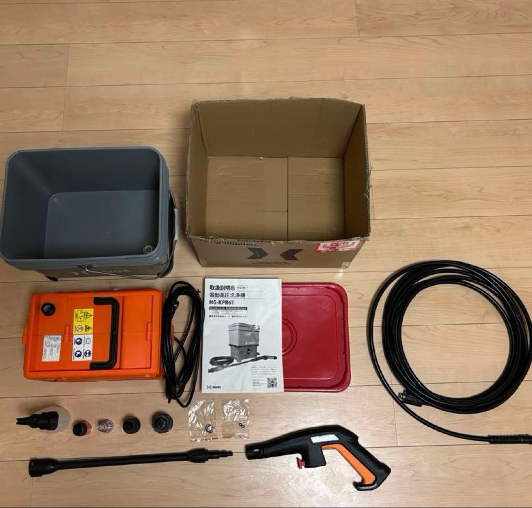 HAIGE 電動高圧洗浄機 HG-KPR6T（吸水ホース欠品）