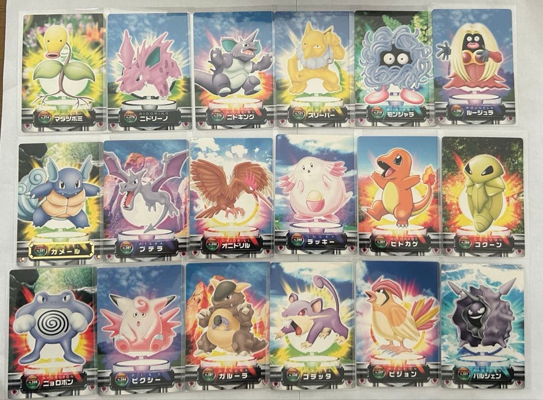 ポケモンずかんカード　まとめ売り　39枚　ヒトカゲ　御三家　ゴースト他