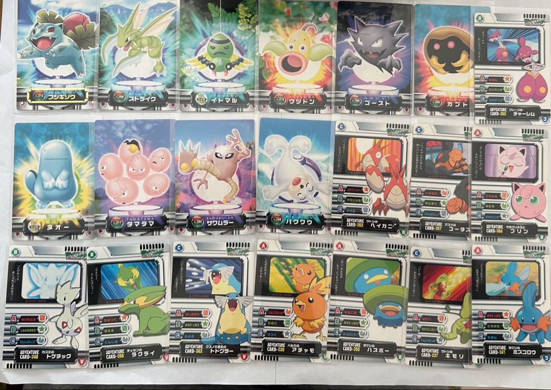 ポケモンずかんカード　まとめ売り　39枚　ヒトカゲ　御三家　ゴースト他