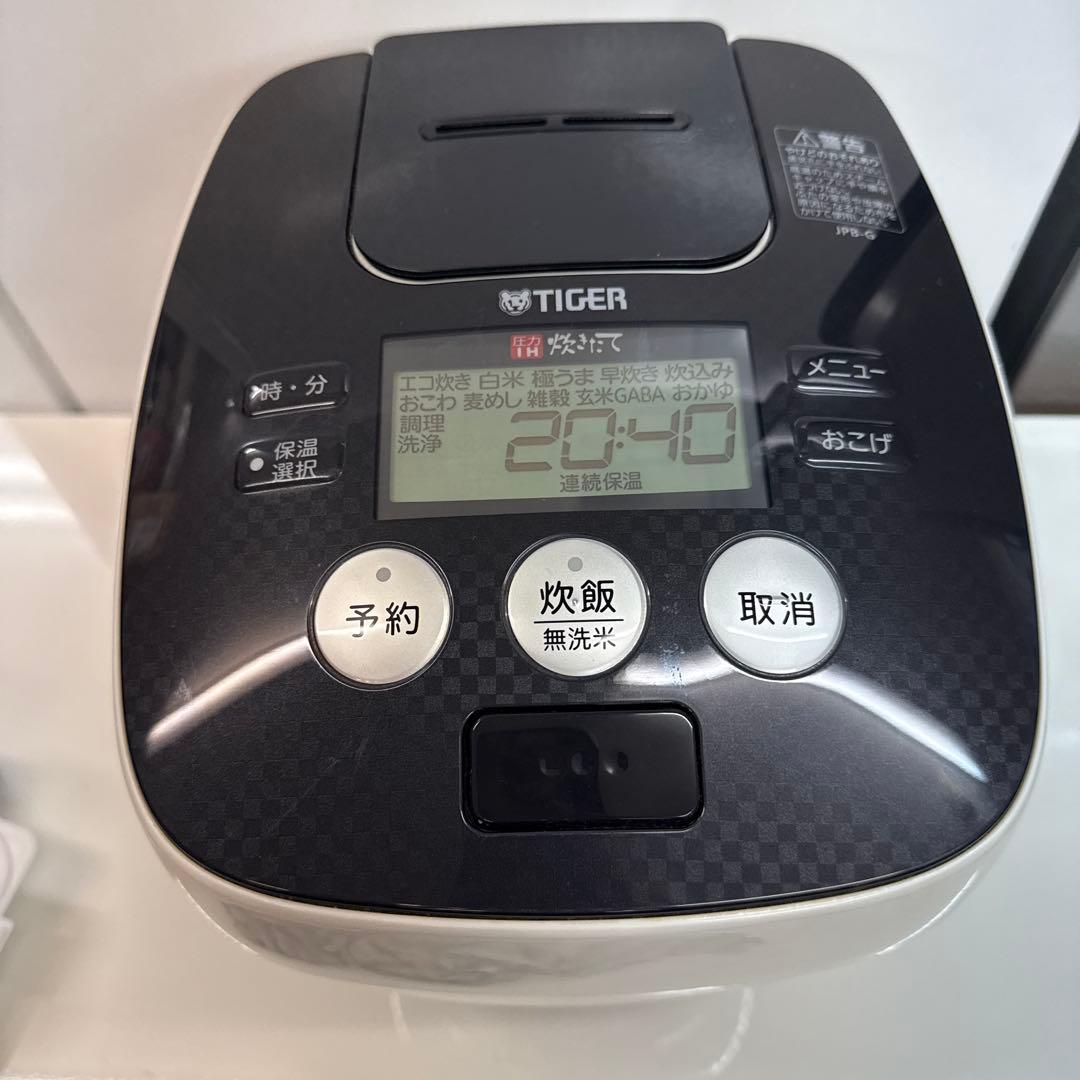 タイガー圧力IH炊飯ジャーJPB-G101