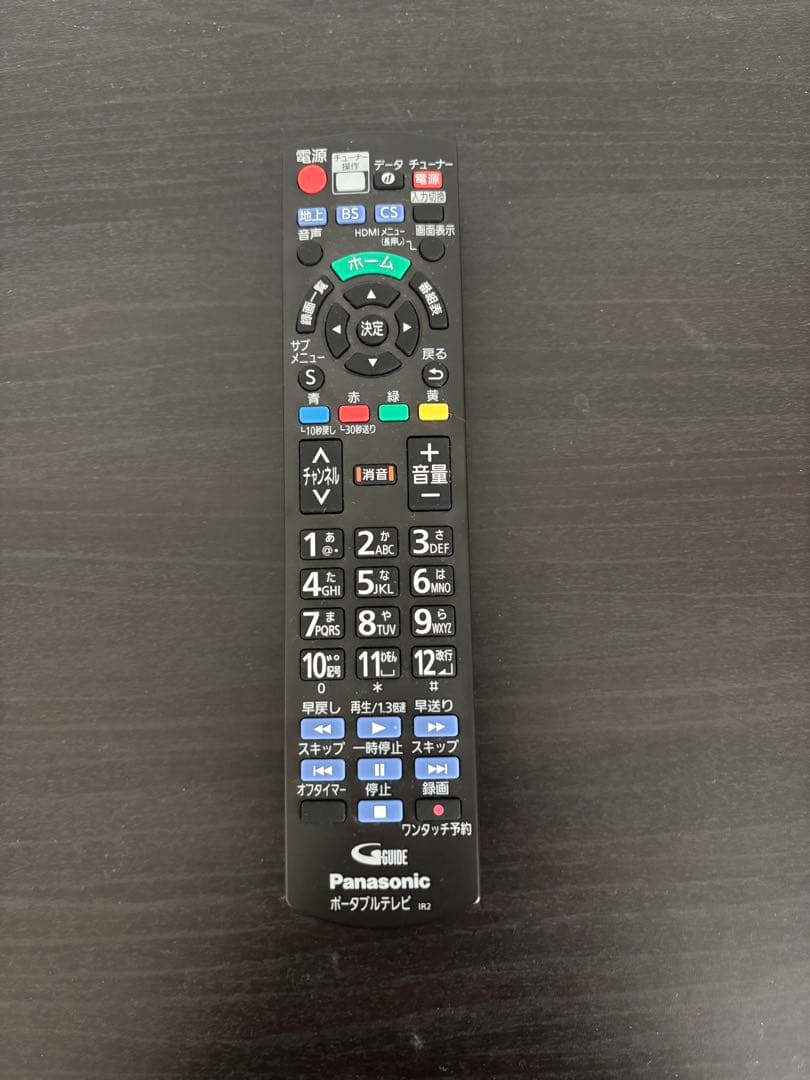 Panasonic プライベートビエラ19型ポータブルテレビUN-19F11-D