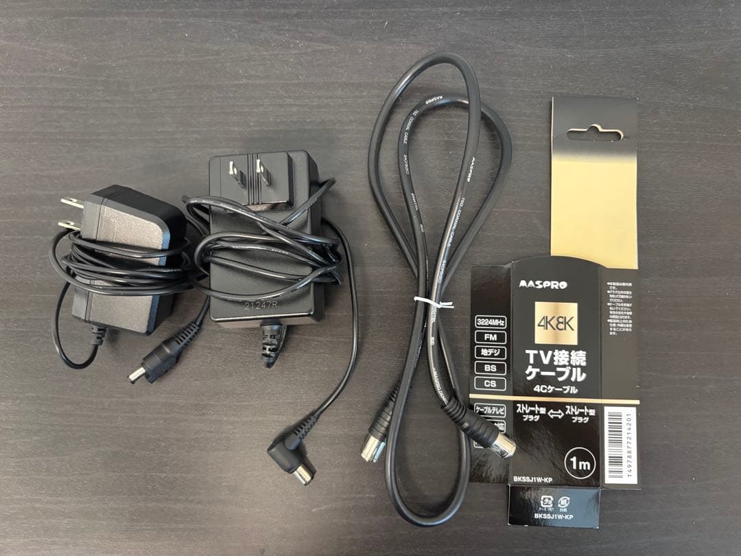 Panasonic プライベートビエラ19型ポータブルテレビUN-19F11-D