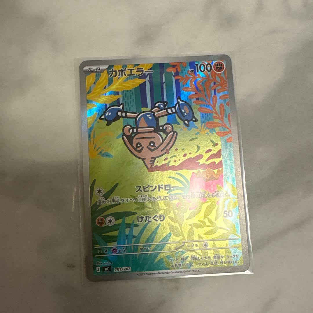 最安値！！ ルギアV PSA10 おまけ付き