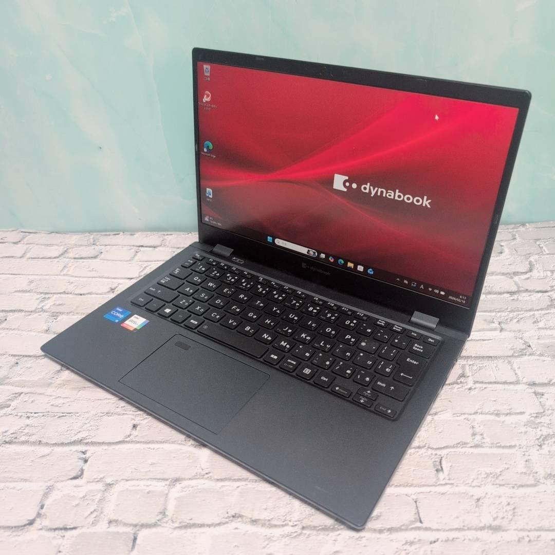 良品★Dynabook/11世代/薄型軽量/888g/8GB/Win11