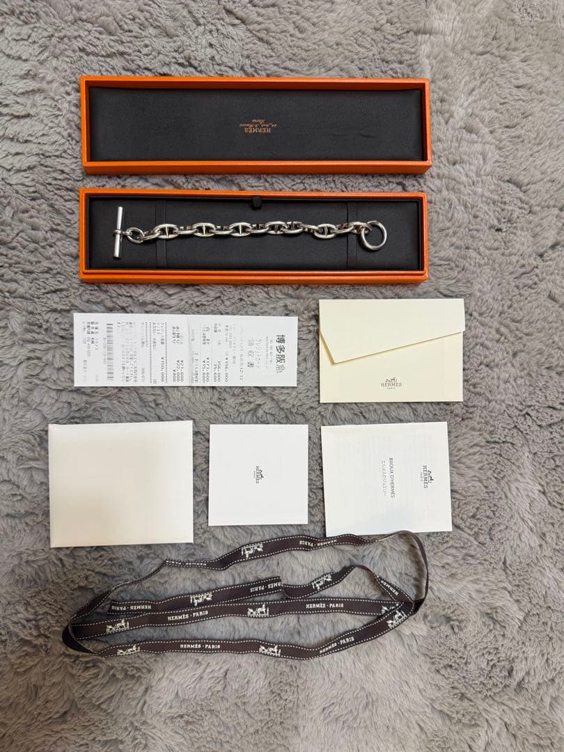 HERMES シェーヌダンクルGM 13コマ