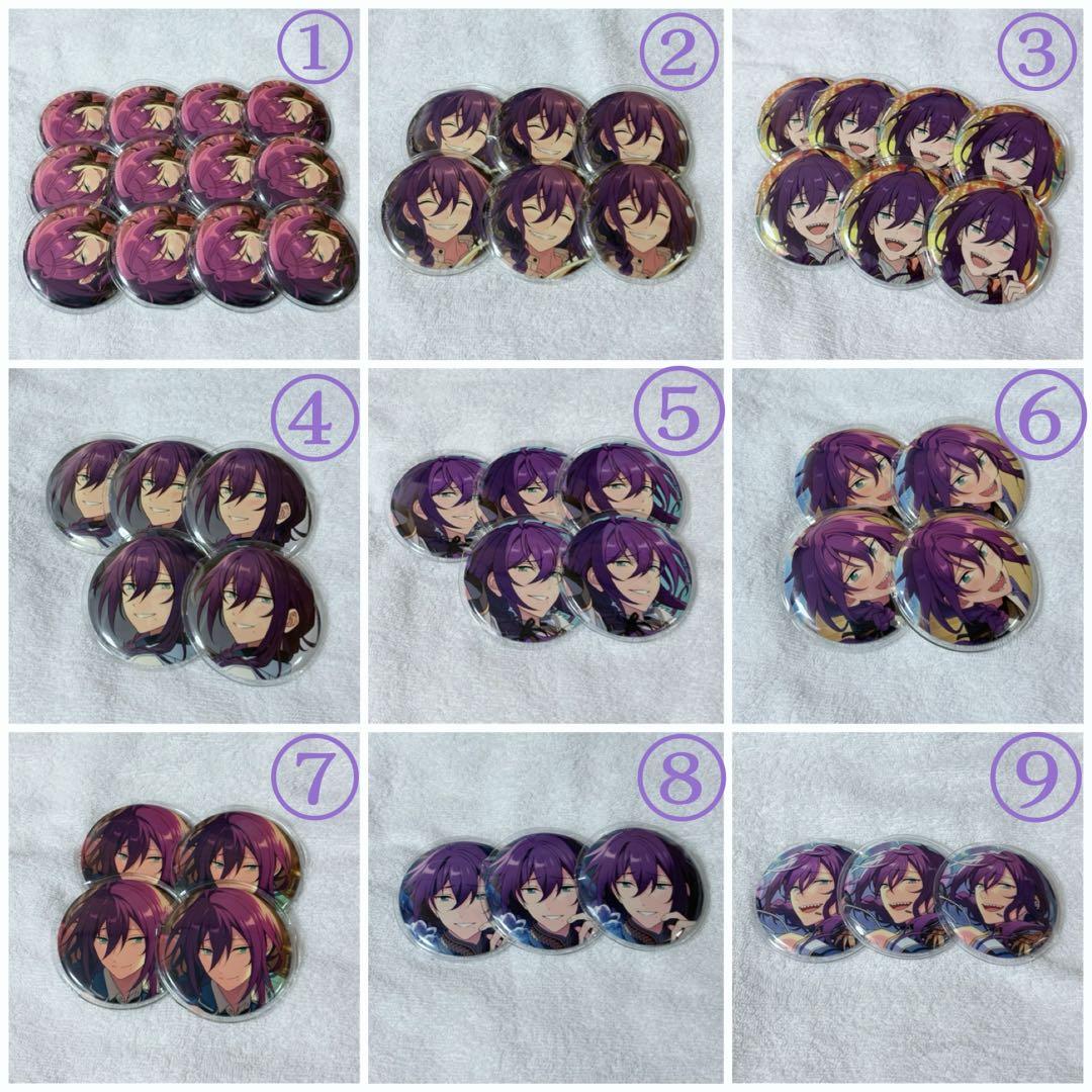 あんスタ 礼瀬マヨイ 缶バッジ まとめ