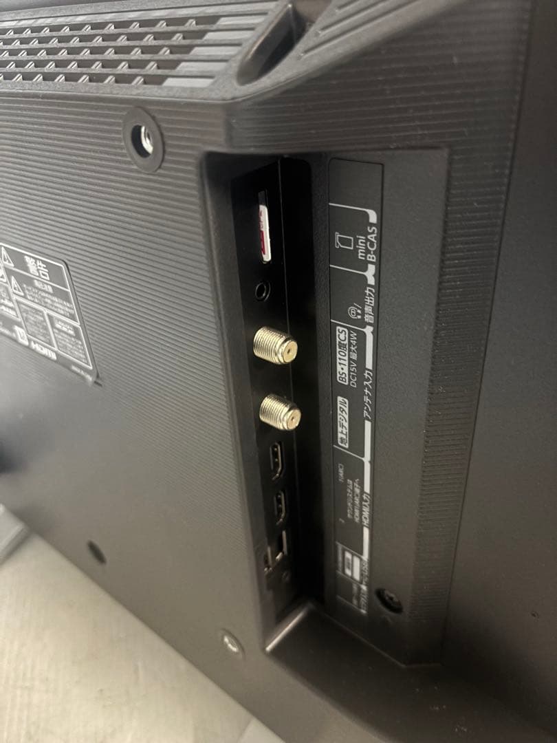 【2022年製‼️美品‼️】TOSHIBA 24V34 液晶テレビ 24インチ