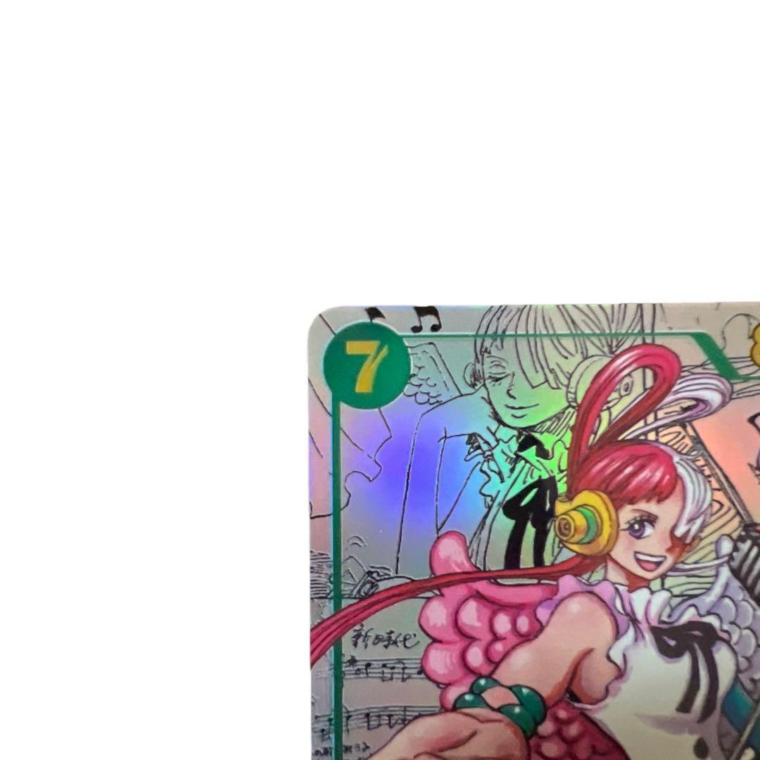 ヒロインズエディション ウタ コミパラEB03-061 SECパラレル