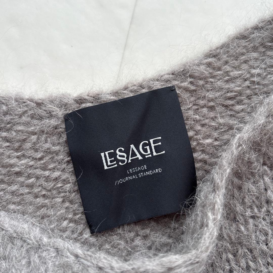 レサージュ 3GモヘヤMIXプルオーバー ニット グレー アルパカ混 セーター