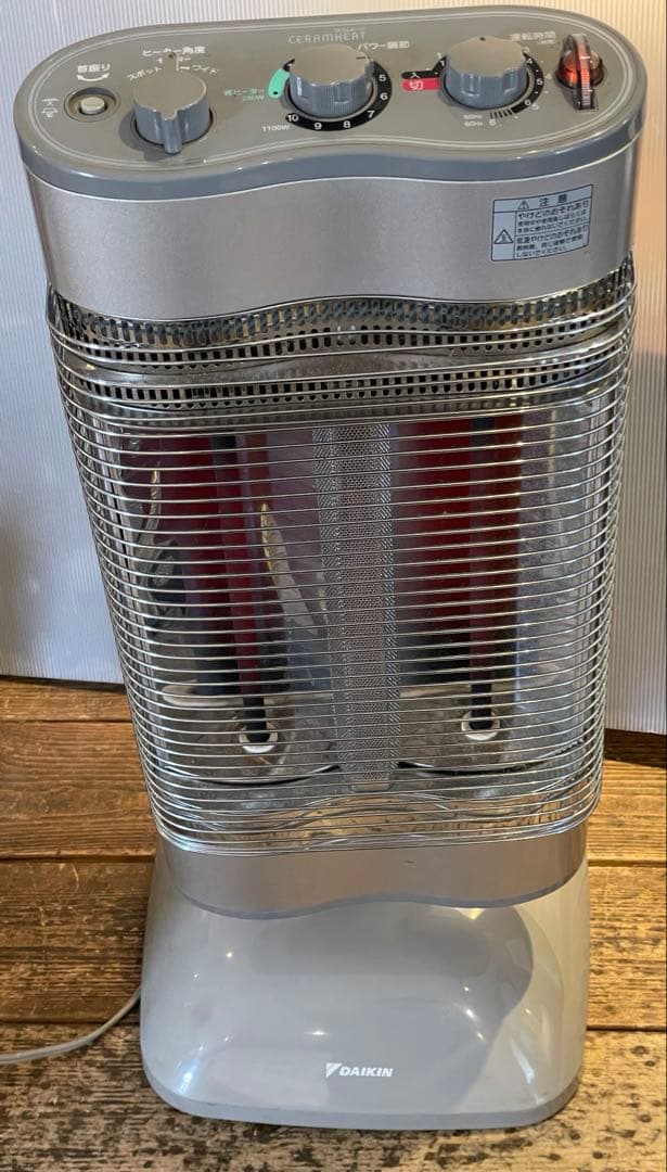【DAIKIN/ダイキン】可動品　セラムヒート CERMHEAT遠赤外線ストーブ