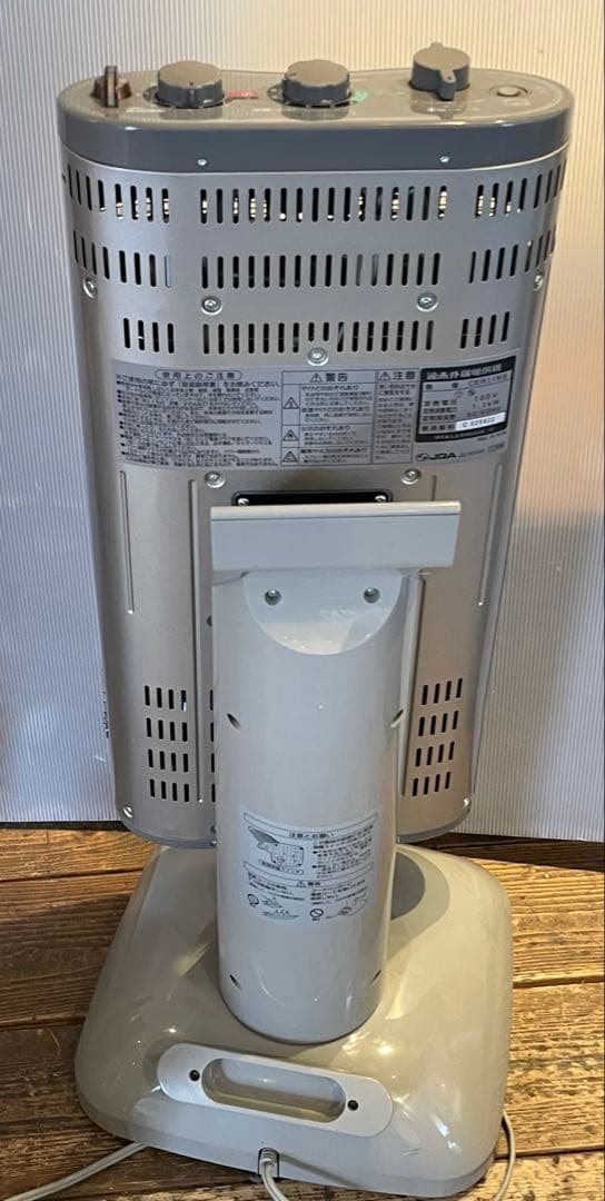 【DAIKIN/ダイキン】可動品　セラムヒート CERMHEAT遠赤外線ストーブ