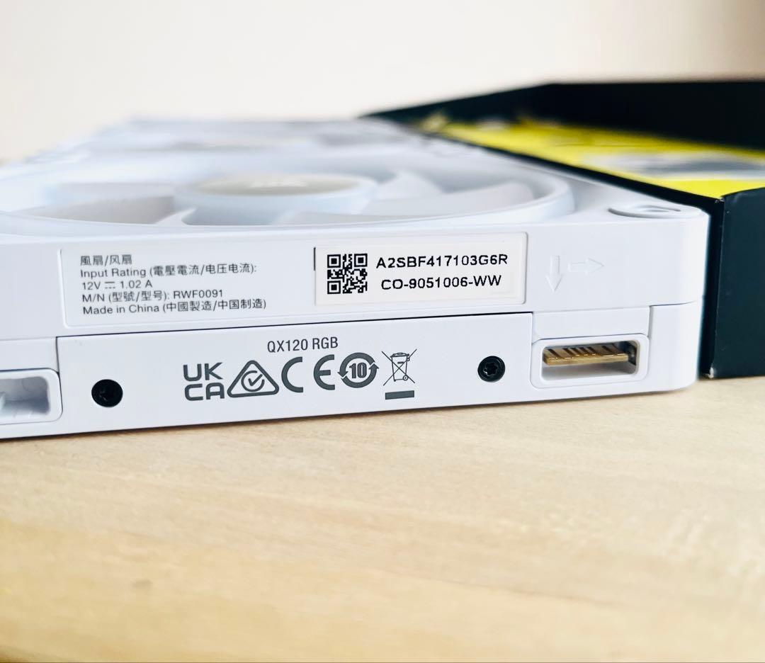 Corsair QX120 RGB ファン 3個セット ホワイト②