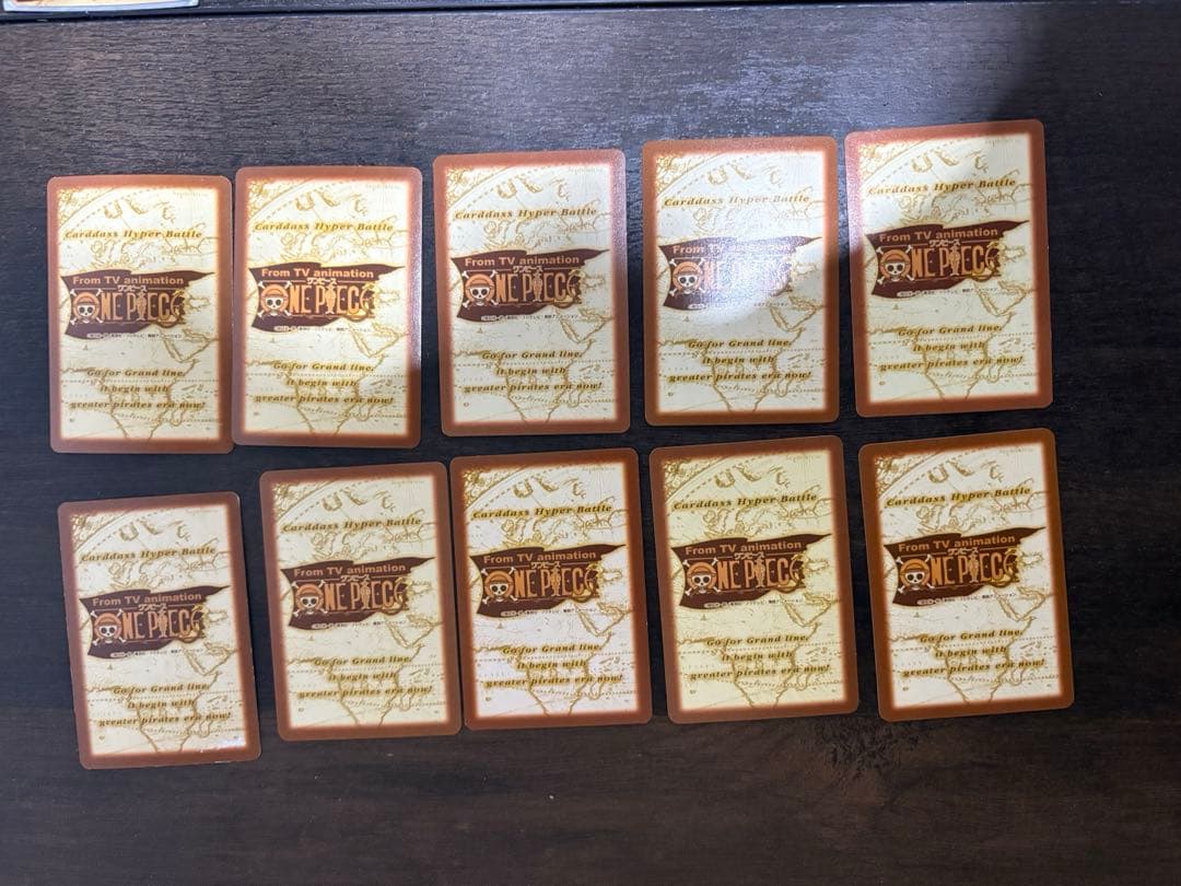 値段相談ワンピースカード　ハイパーバトル　サンジセット