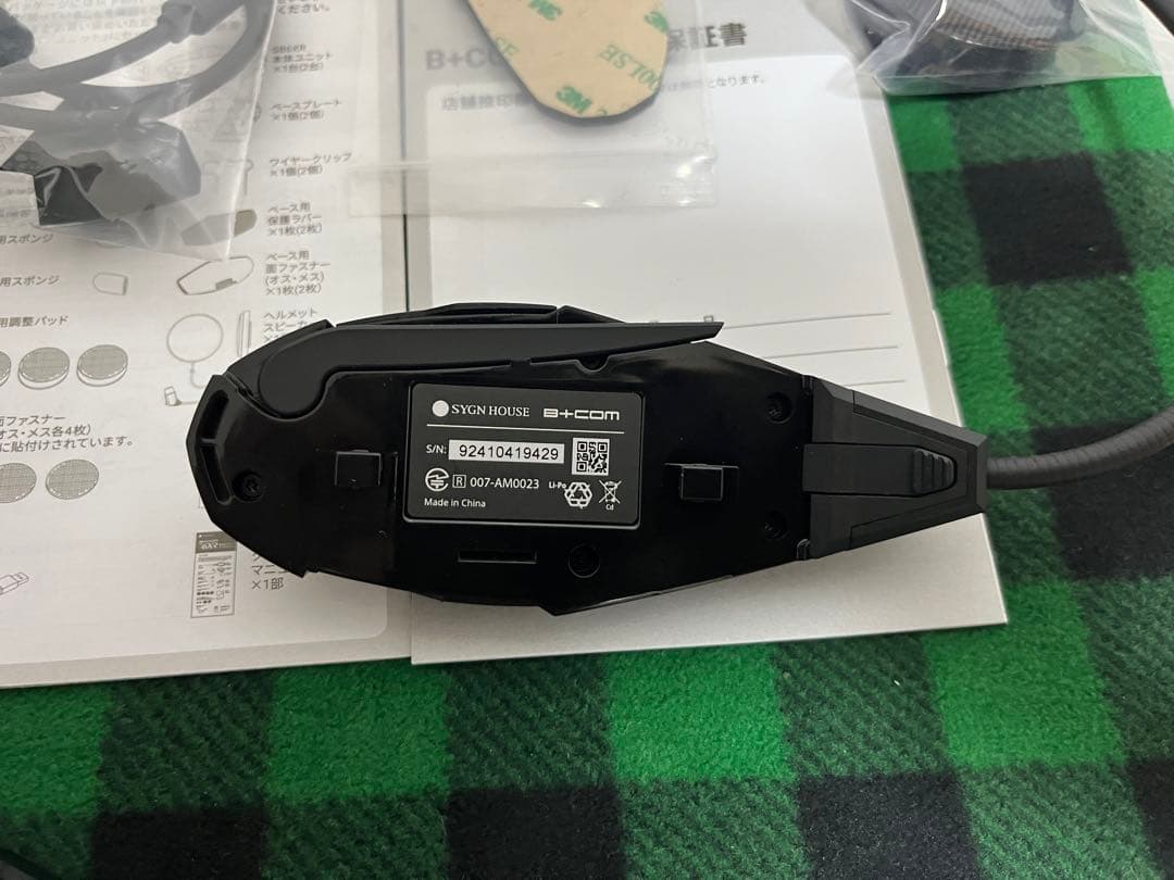 B+COM 6XRワイヤレスヘッドセット【美品】SYGN HOUSE 保証書付