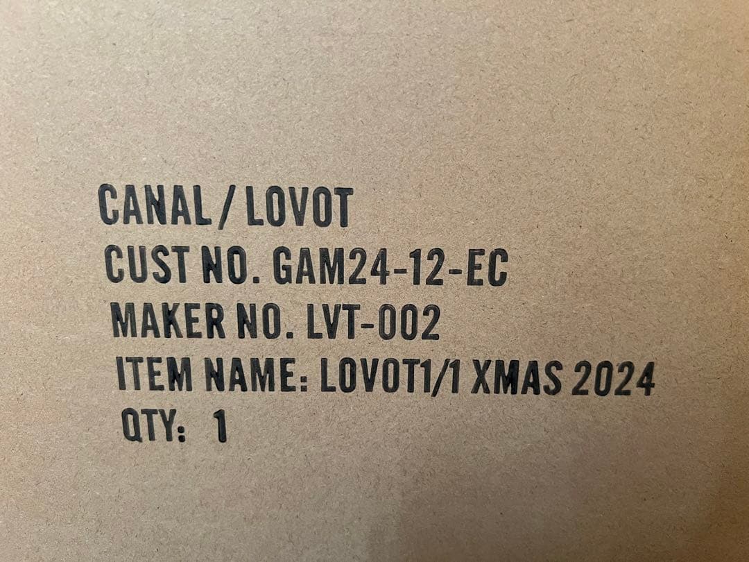 【専用です】ラボット　LOVOT 1/1 クリスマスツリー 2024 新品