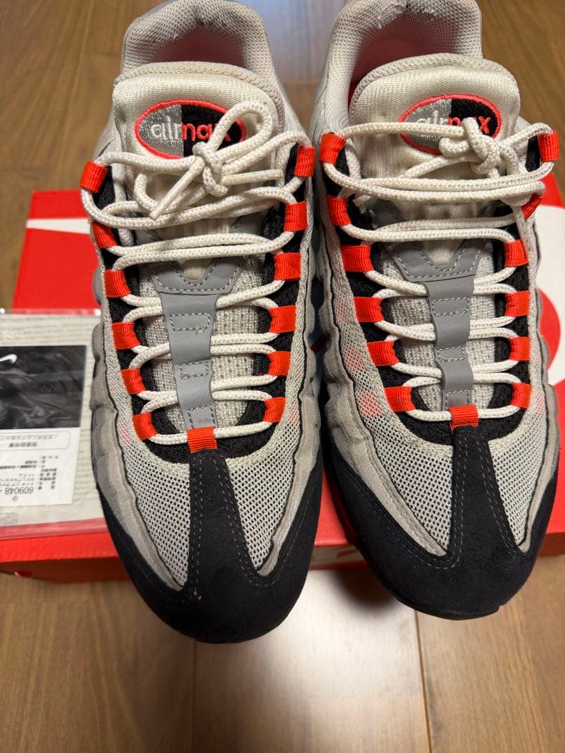 靴 Nike air max 95 solar red