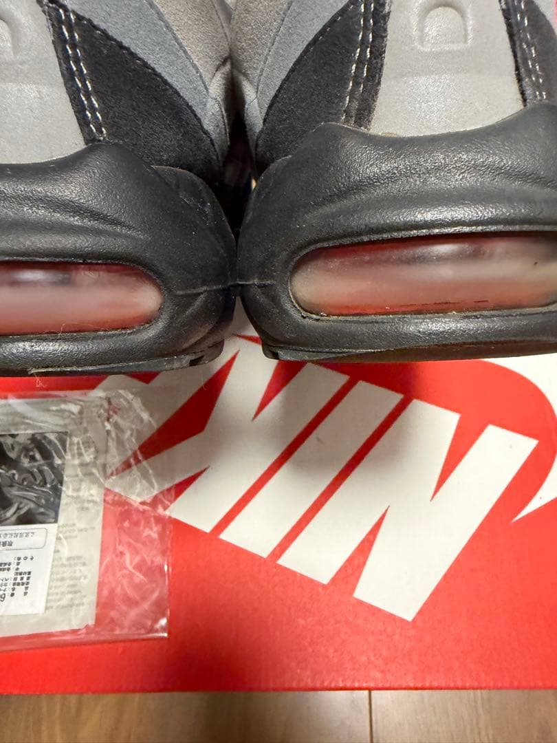 靴 Nike air max 95 solar red