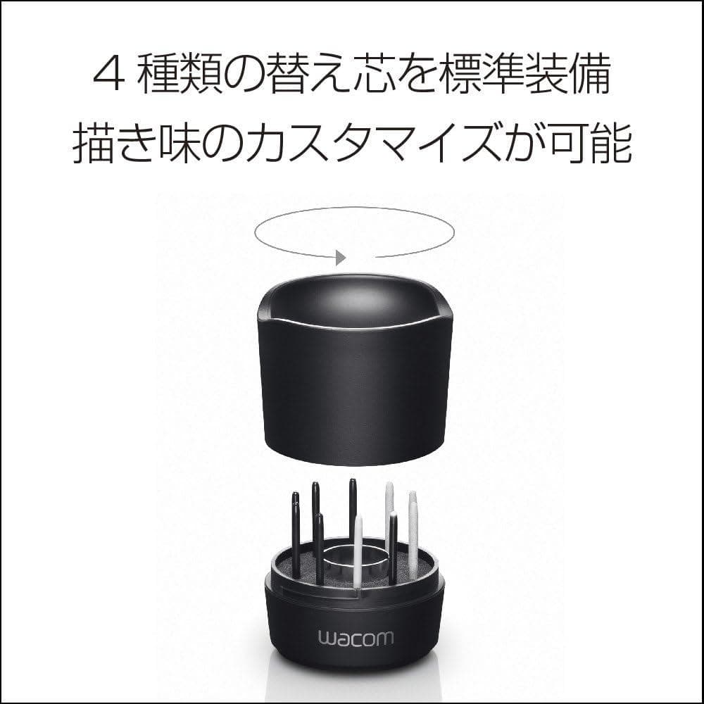 ペンタブレット intuos Pro M PTH-651/K1 アウトレット品