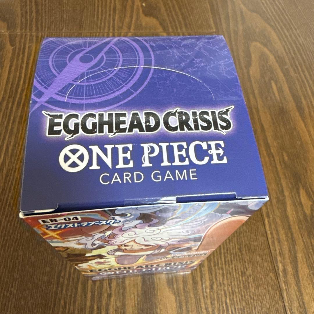 ワンピースカードゲームエッグヘッドクライシス テープ付き 未開封1BOX