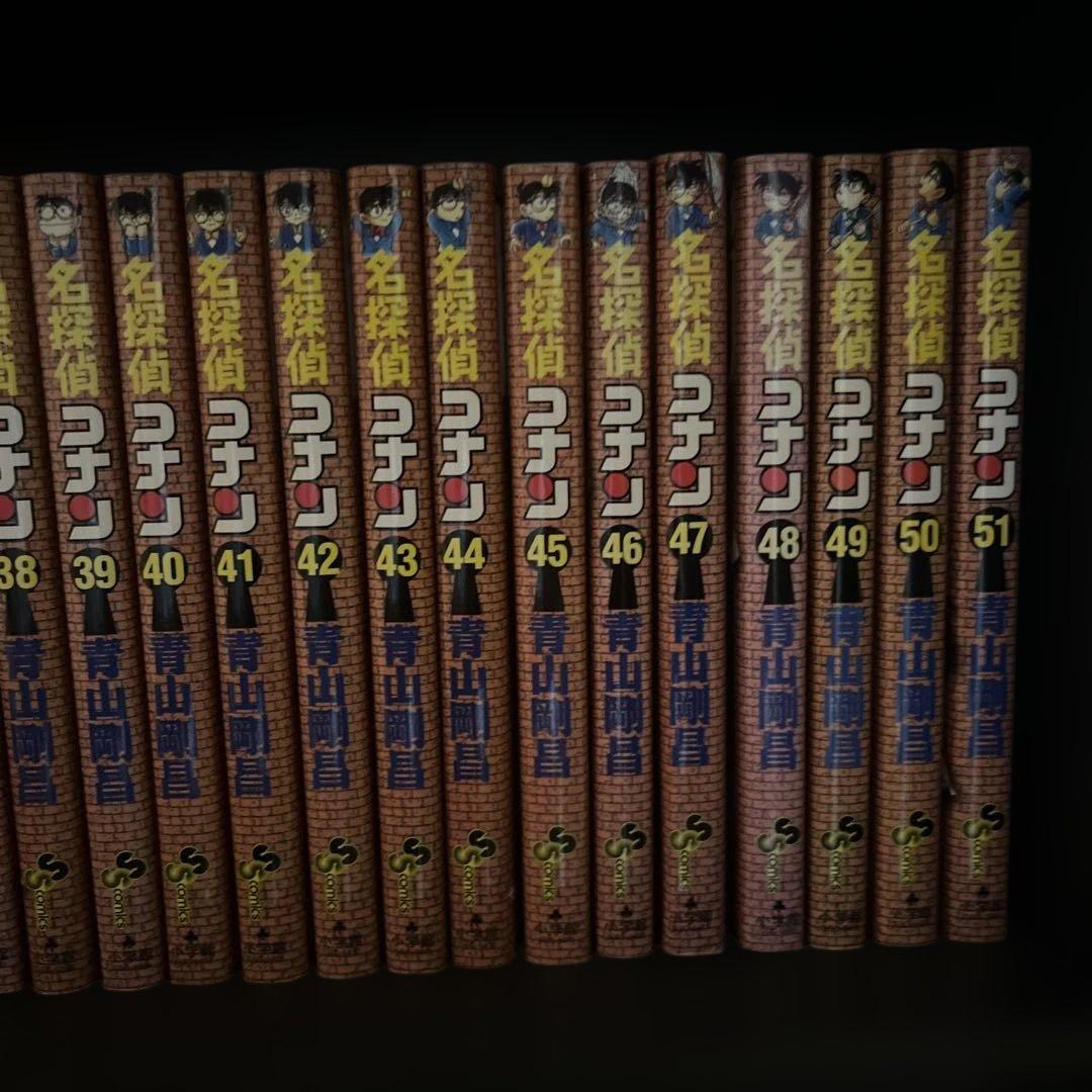 全巻セット akira