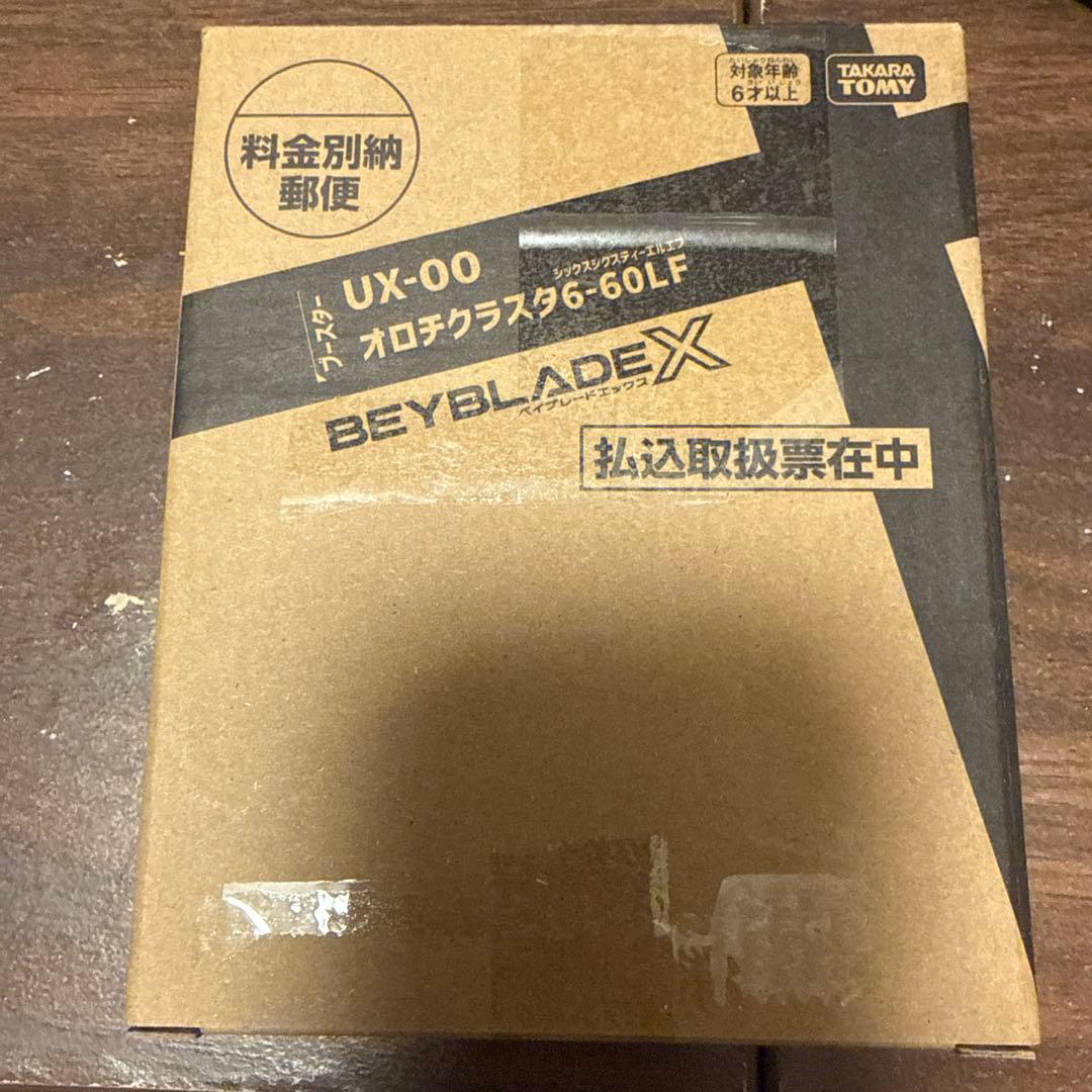 ベイコード未使用！Beyblade X UX-00 オロチクラスタ6-60LF