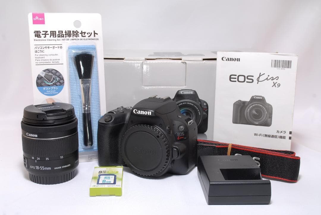 ⭐️すぐ始めれる⭐️美品⭐️Canon EOS Kiss X9