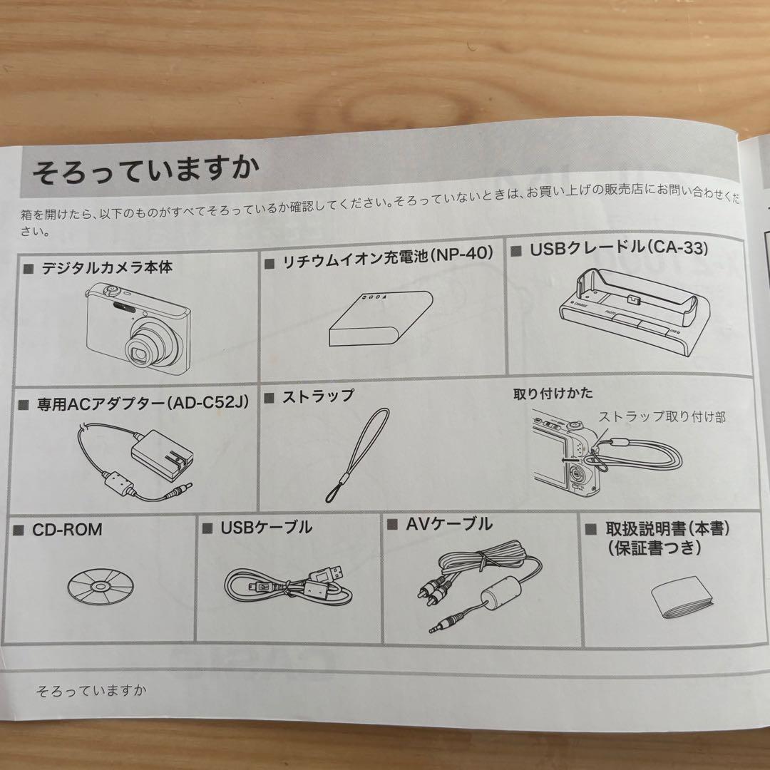 美品　CASIO EXILIM EX-Z1000 コンデジ　デジカメ　カシオ