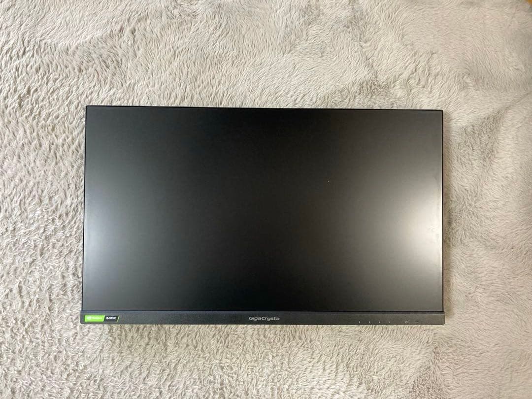 I−O・データ　ゲーミングモニター　【台座無し】　LCD-GC243HXDB