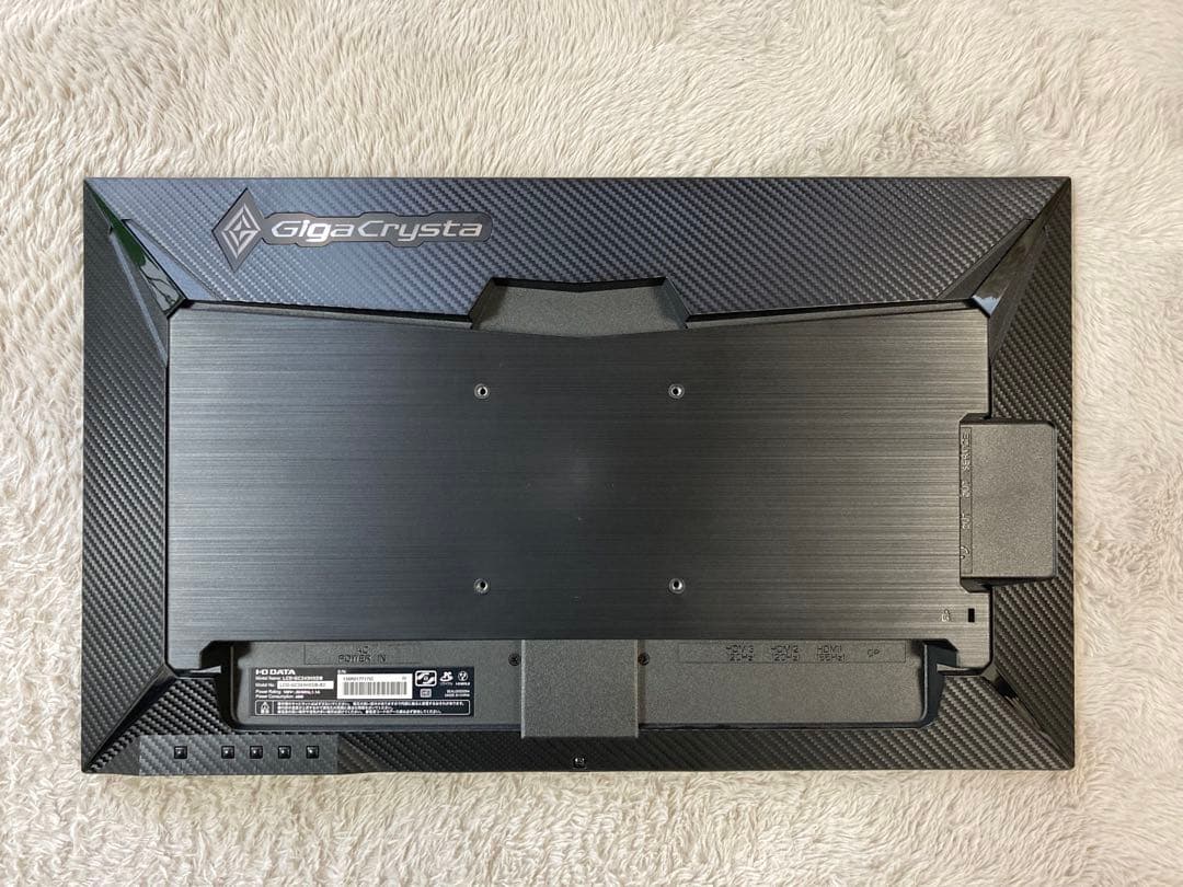 I−O・データ　ゲーミングモニター　【台座無し】　LCD-GC243HXDB