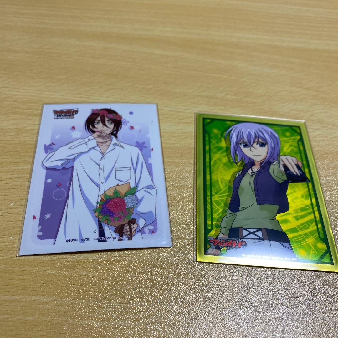 ヴァンガード ヴェイズルーグデッキ