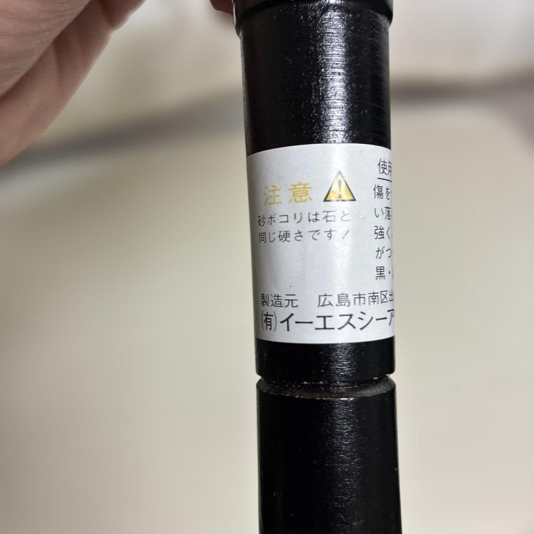 くろむさん専用　エスキー毛ばたき　ファーストクラスフェザー　オーストリッチ