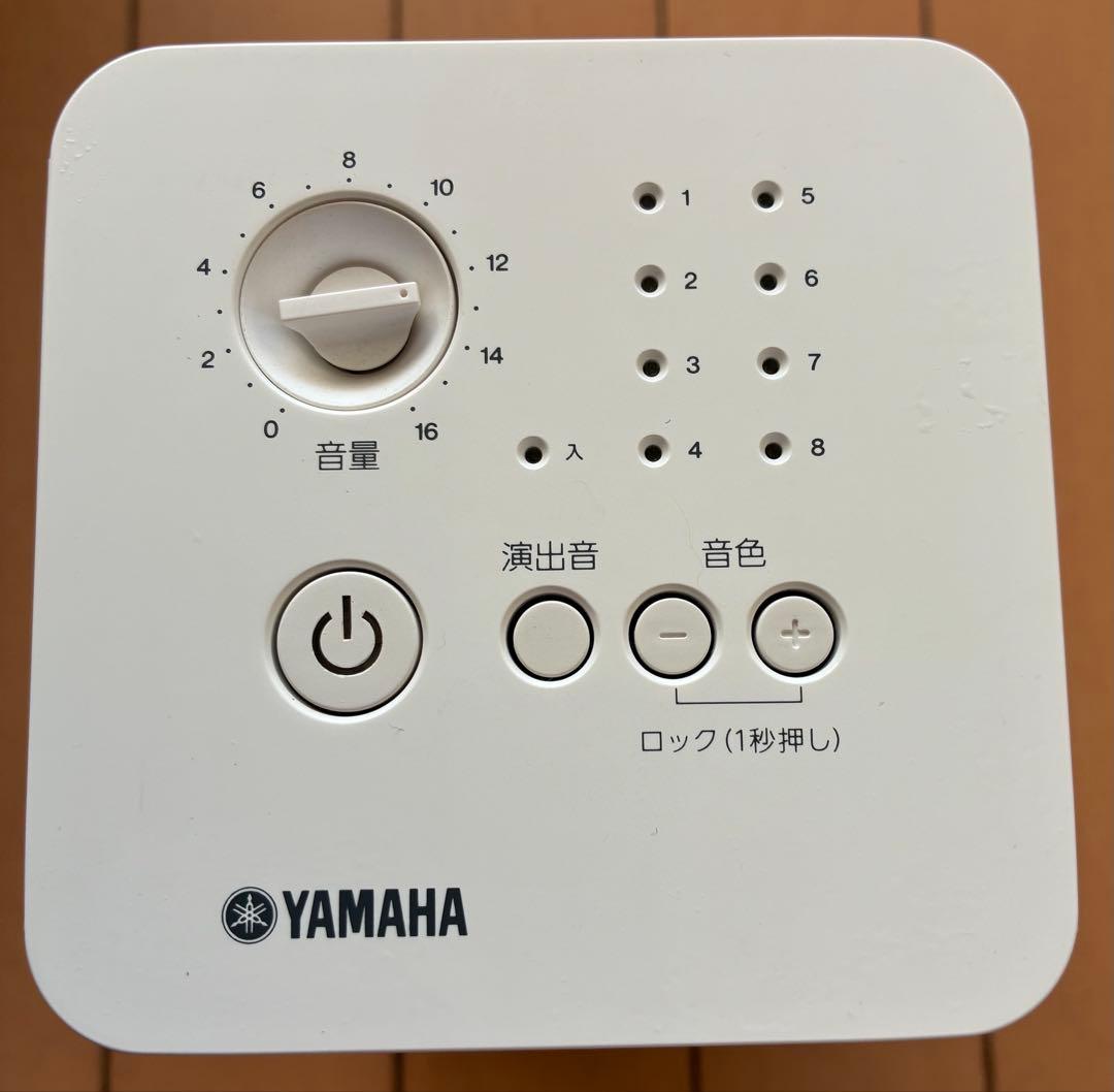 【美品】YAMAHA スピーチプライバシーシステム　マスキング音響