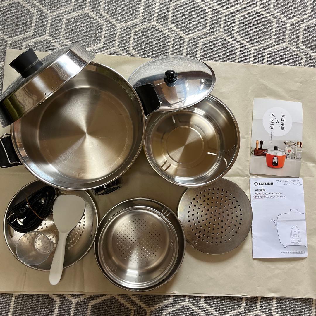 大同電鍋(電気釜) 炊飯器 6合 外鍋ステンレス製ー黄ー Mサイズ