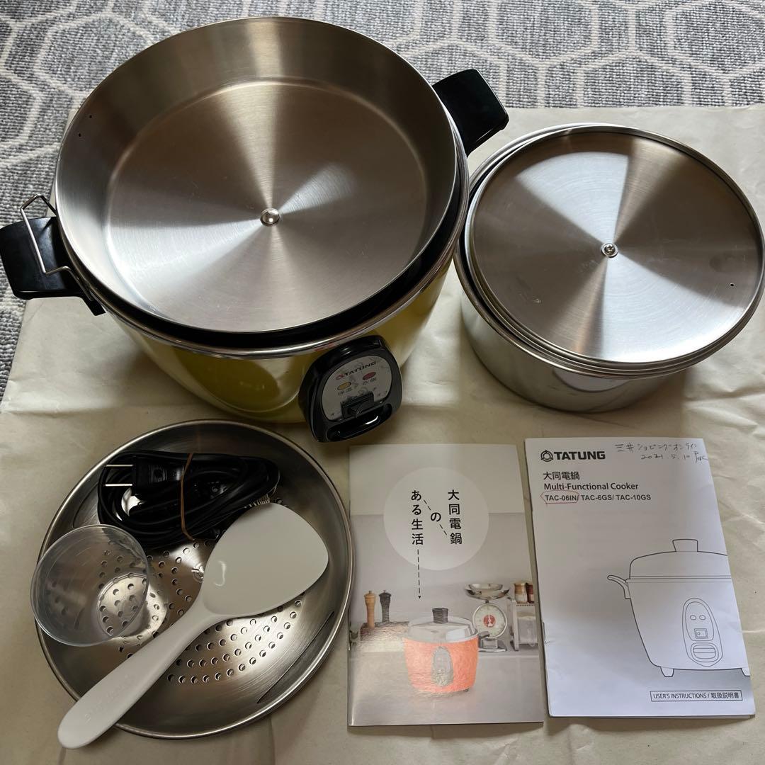 大同電鍋(電気釜) 炊飯器 6合 外鍋ステンレス製ー黄ー Mサイズ