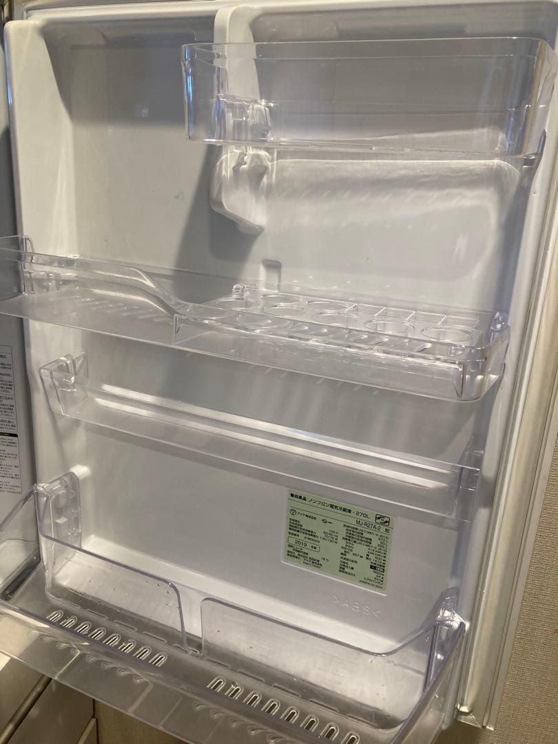 無印良品　冷蔵庫