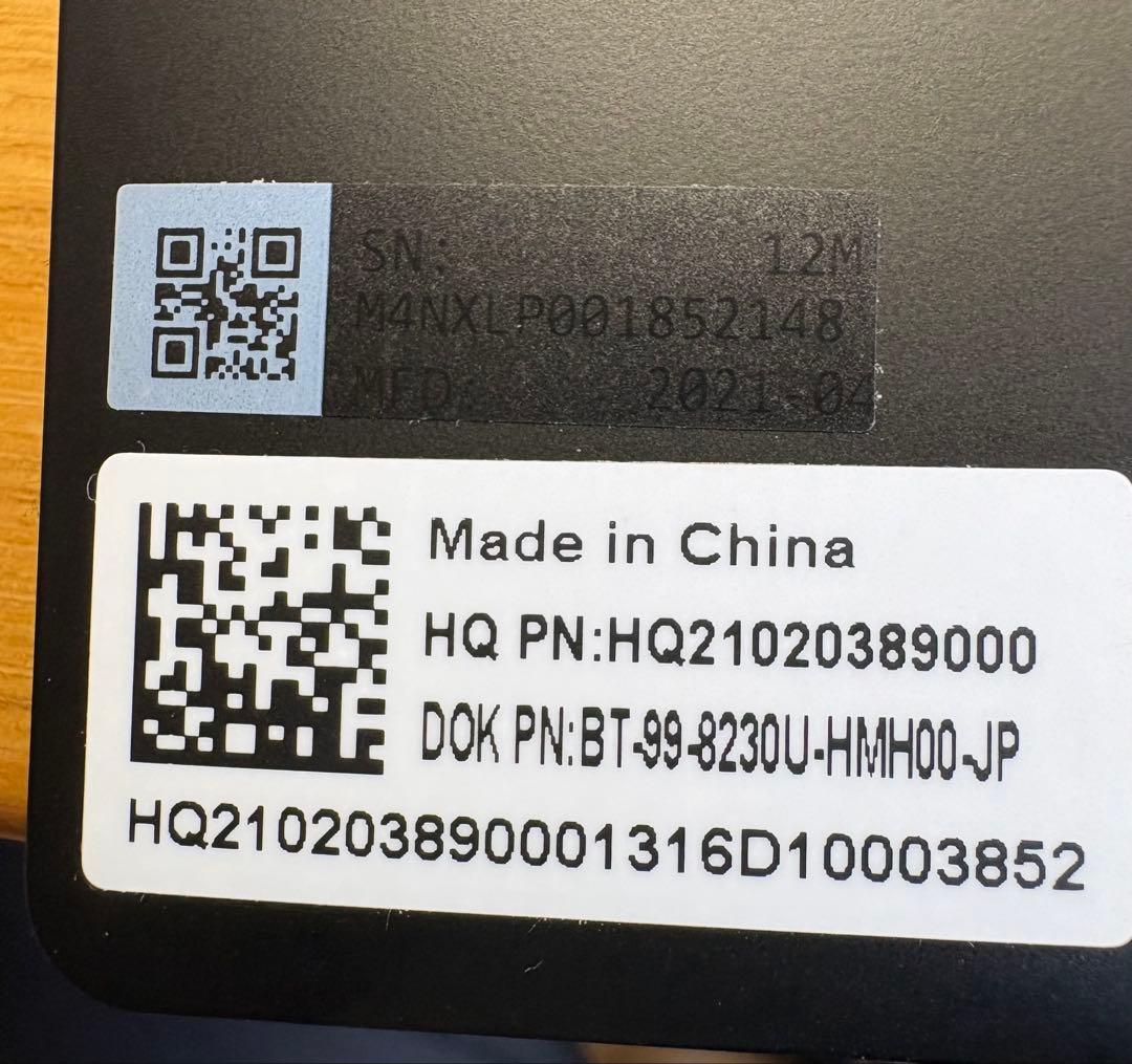 ASUS Chromebook本体 スタイラスペン付き