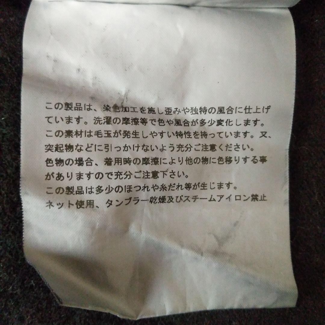 ●コムデギャルソ●セーター ニット ブラック