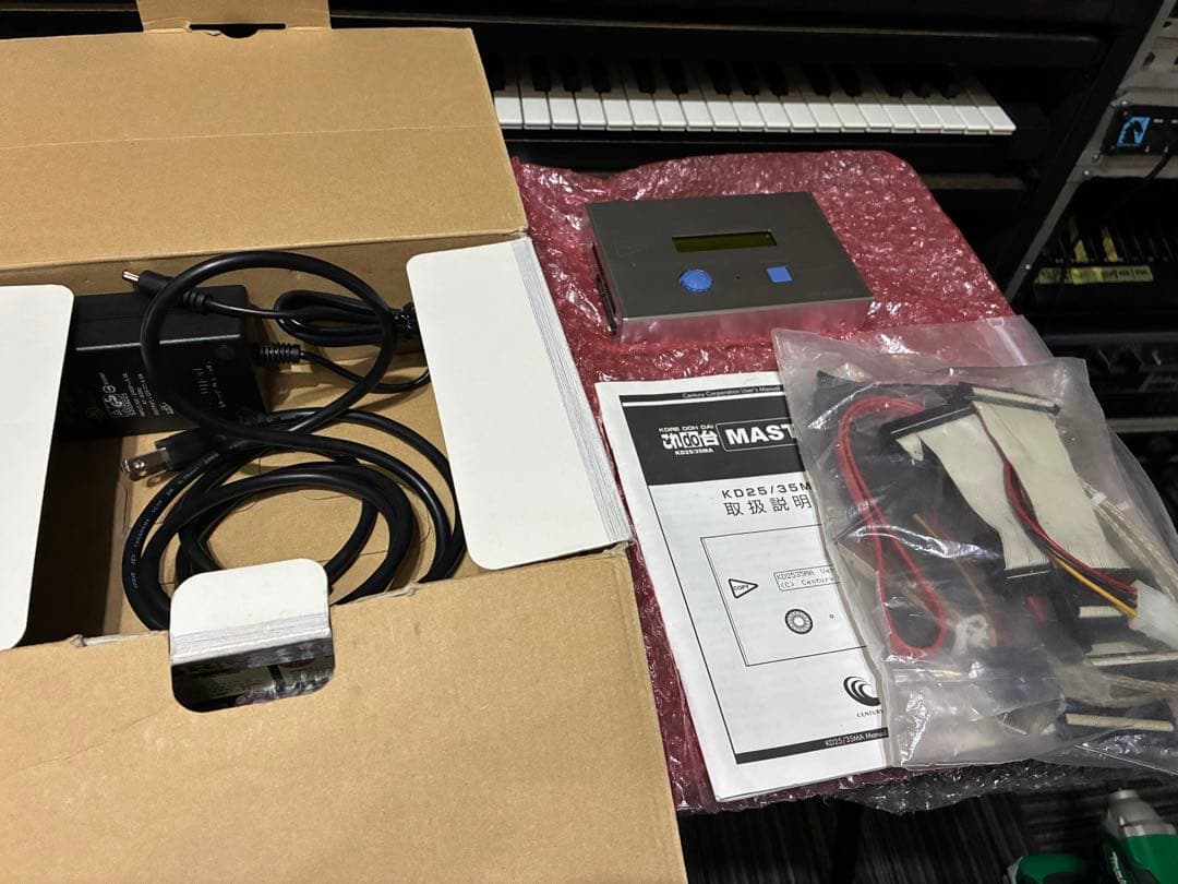 未使用 付属品完備 これdo台 KD25/MA MASTER 箱付 動作確認済